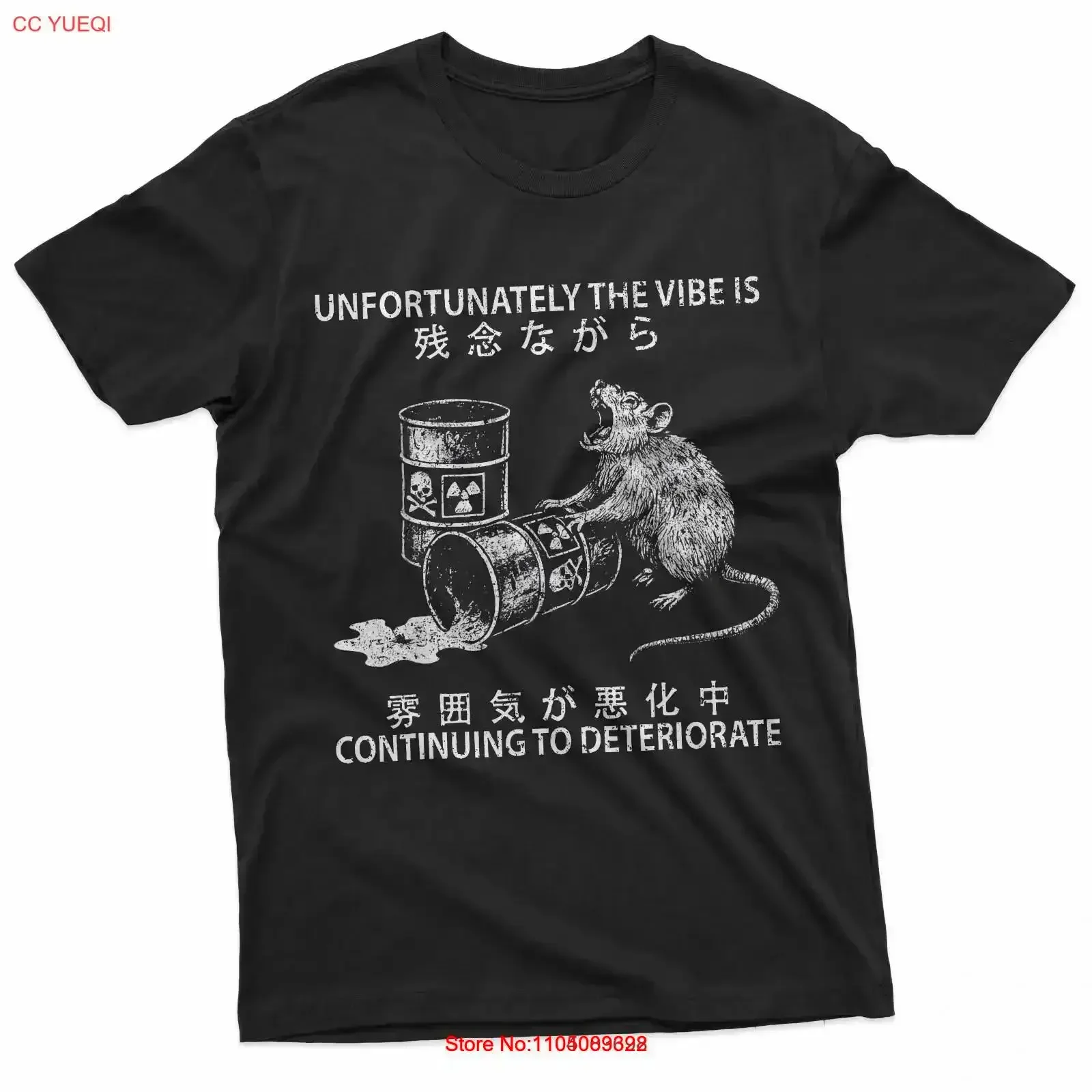 لعظا سعيدا فيبي يستمر في تدهور تي شيرت عتيق مغسول ملابس الشارع متعددة الاستخدامات أنيقة غير رسمية عتيقة مغسولة