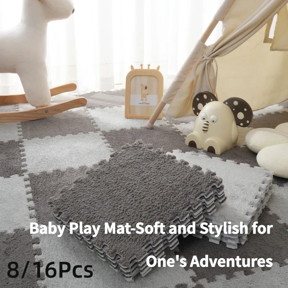 30x30x1 سنتيمتر 8/16 قطعة الطفل تلعب حصيرة السجاد للطفل إيفا رغوة عدم الانزلاق أفخم السجاد غرفة نوم السرير المتشابكة حصيرة DHDH
