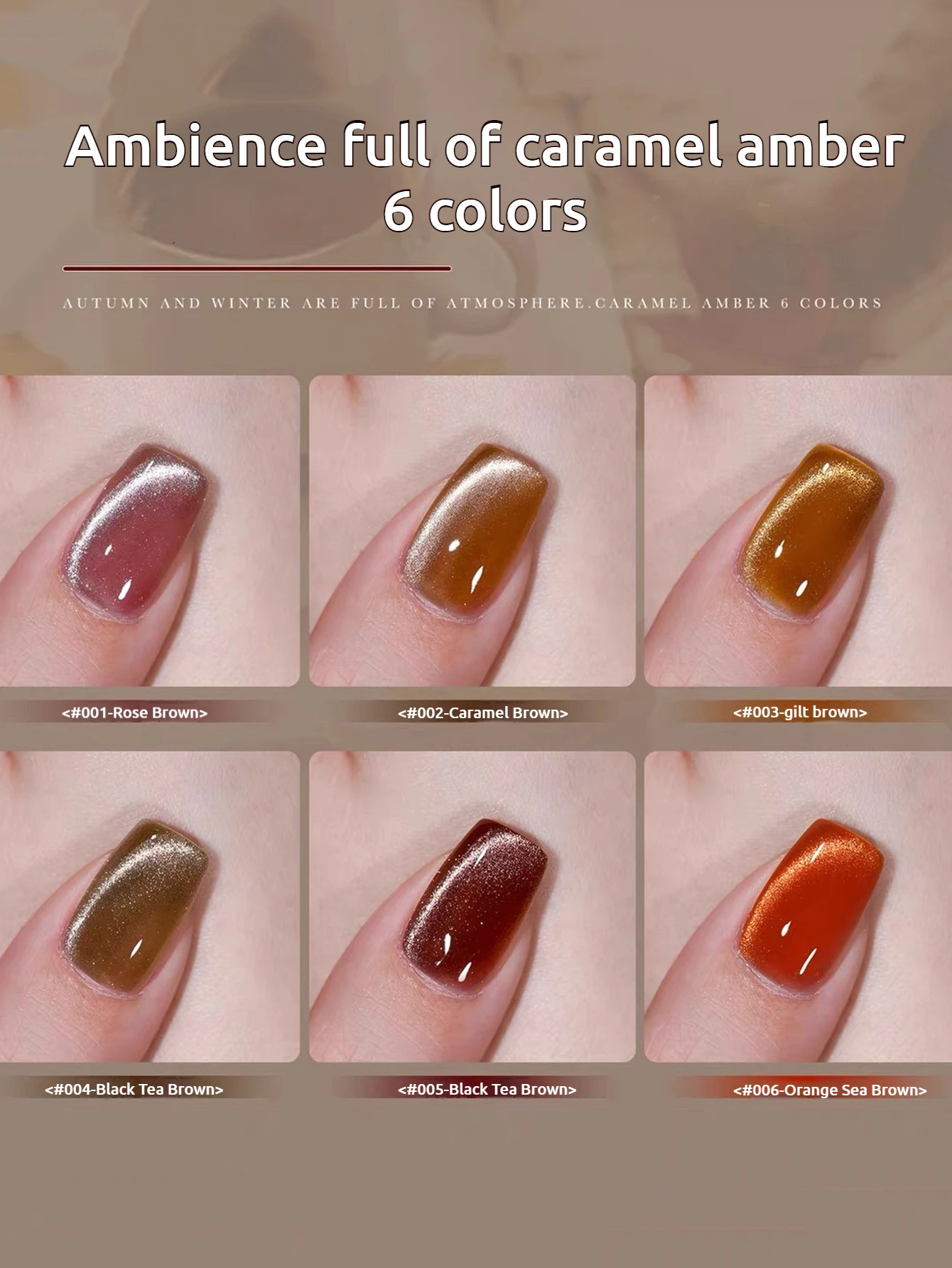 1個 WS 秋冬 マイヤール キャラメル アンバーレッド キャットアイ ジェルネイルポリッシュ 2025 ホワイトニング グラスビーズ ブラウンネイル オレンジネイル