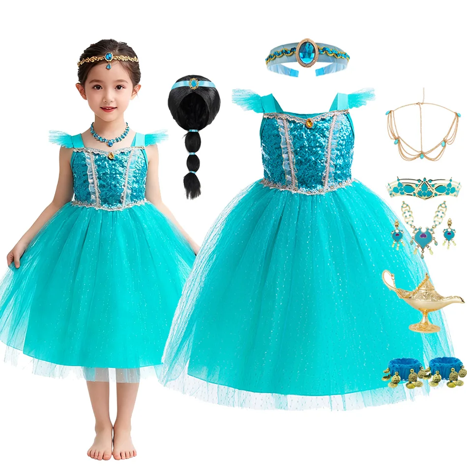 Conjunto de Disfraz de Jazmín para Niñas con Collar, Cadena para la Frente y Lámpara de Juego de Genio para Fiesta de Cumpleaños