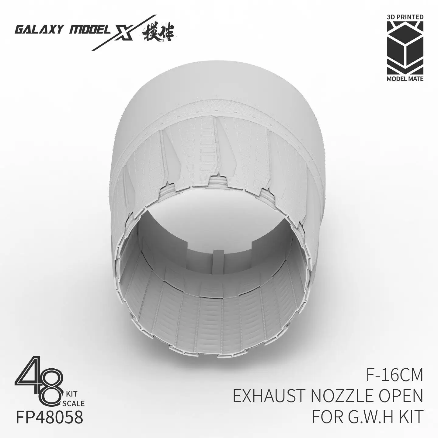 Galaxy 1/48 Scale F-16CM Open Exhaust Nozzle 3D Resin Detail Up Set for Great Wall Hobby GWH Fighter Jet Kit