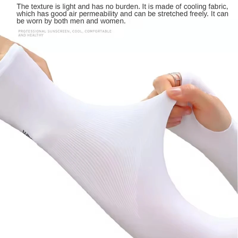 Весна и лето 2024, новые рукава для пальцев, крутая одежда, высокая эластичность, езда на велосипеде на открытом воздухе, без пальцев, рыбалка, индивидуальный рукав из ледяного шелка
