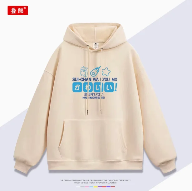 

Anime Hololive Hoshimati Suisei Hooded Hoodie Cosplay Autumn Winter Men Women Coat Loose Jacket Tops