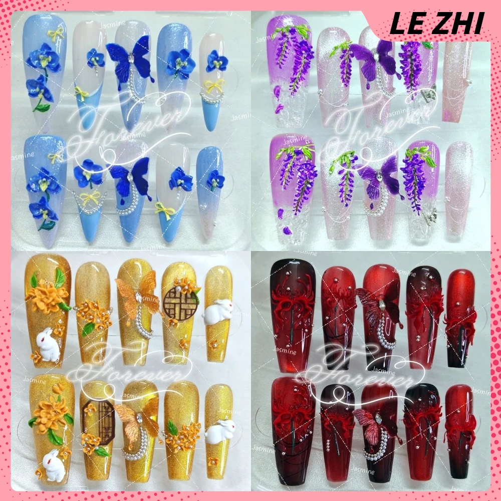

Beautiful Flower Series Handmade Long Coffin Stilettos Press On Nails Butterfly Orchid Hydrangea Wisteria Osmanthus Fake Nails