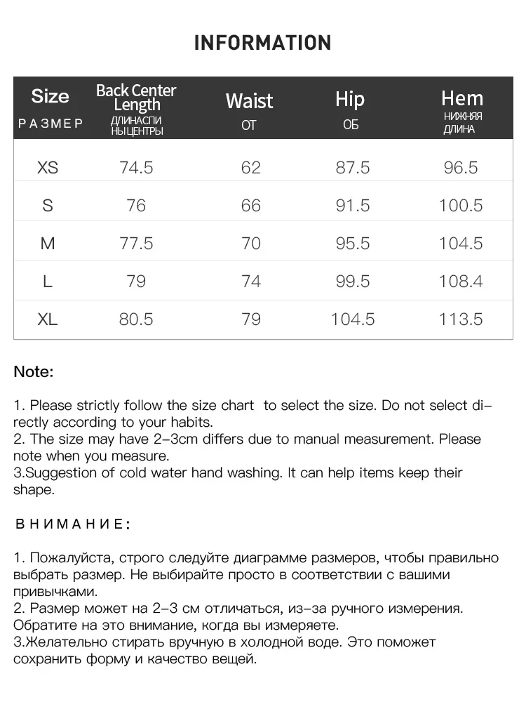 FSLE Commuting Style Straight Versatile High Waist Slim Skirt for Women 2023 Winter New Structural Line Splicing Skirt Female