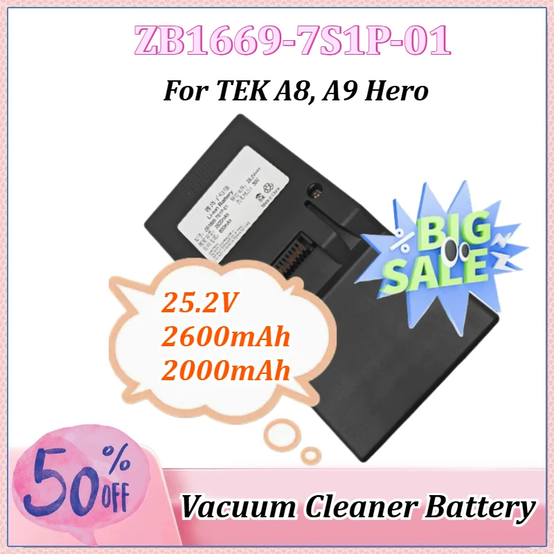 25.2V 2600Mah/2000M…