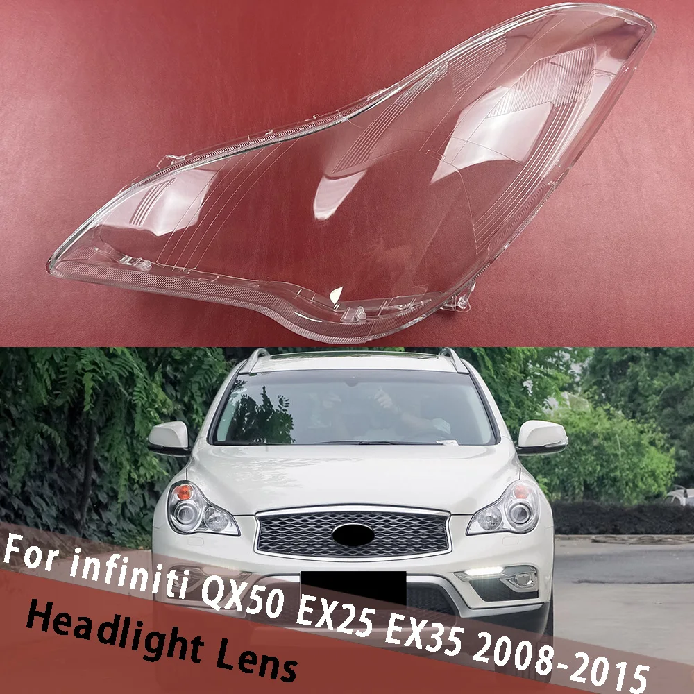 

Для Infiniti QX50 EX25 EX35 2008-2015 крышка фары прозрачный корпус фары корпус фары линза из плексигласа замена абажура