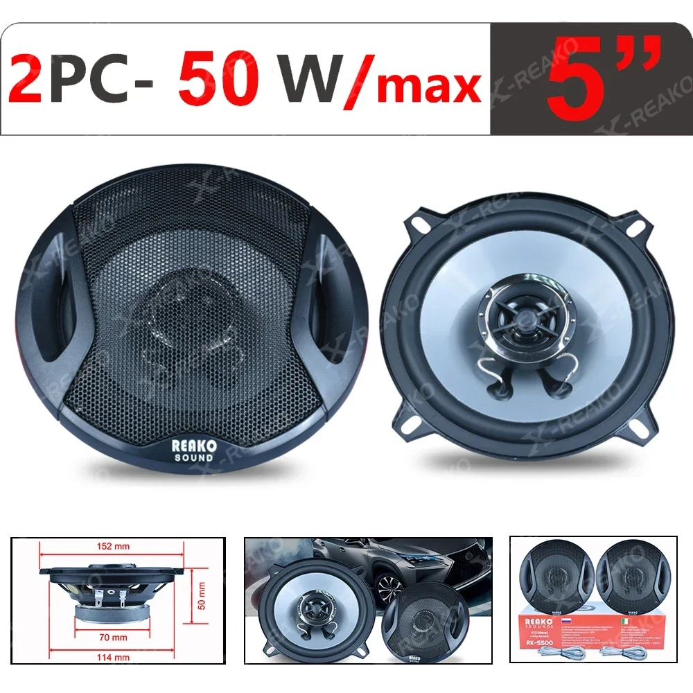 One Pair 2pcs 5 Inch Subwoofer Car Speaker Universal Heavy Mid-bass Modified  Audio Music Stereo Speakers Easy Installation