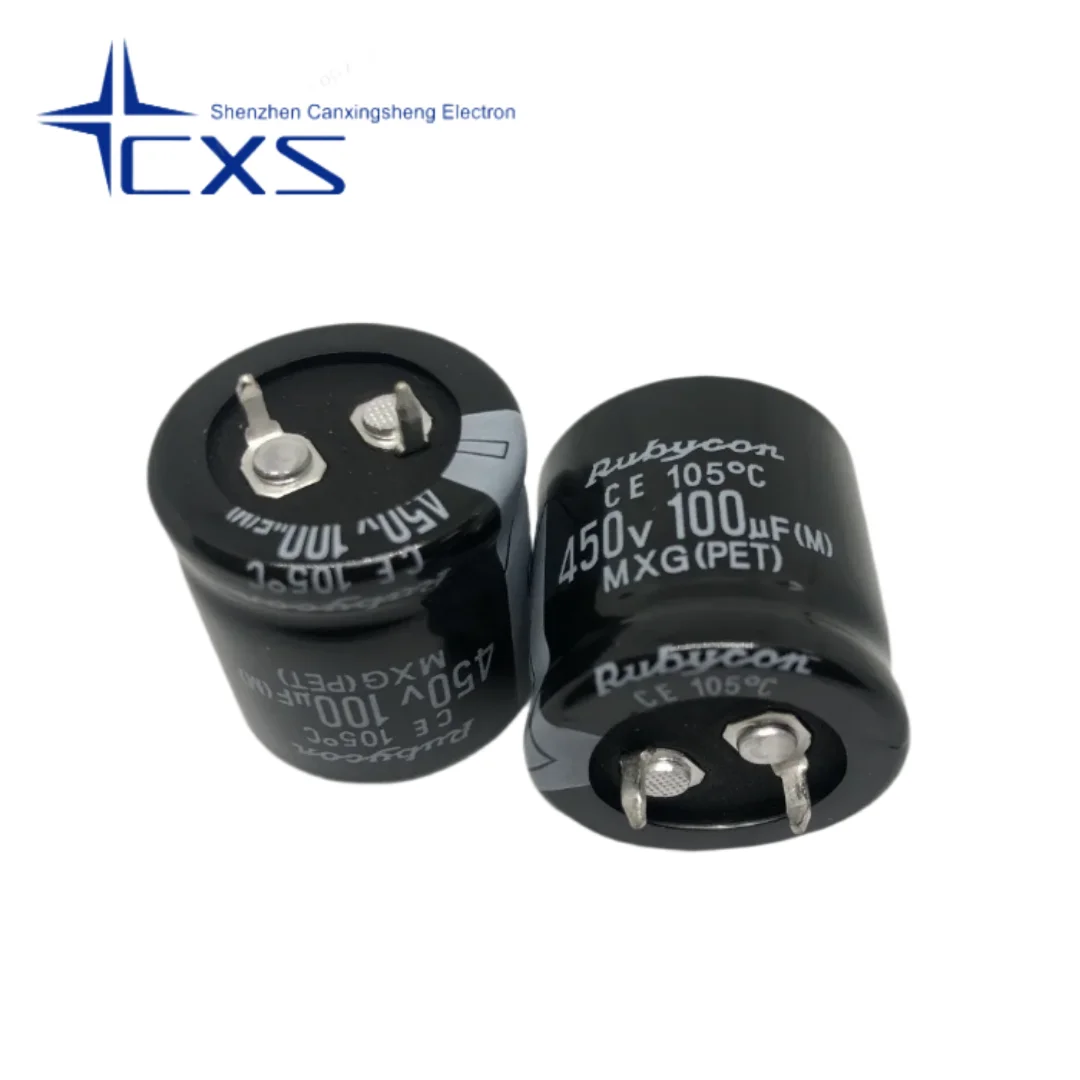 2PCS  450V100uF 400V100uF power electrolytic capacitor volume 22*30/35/40 25*25/30/35