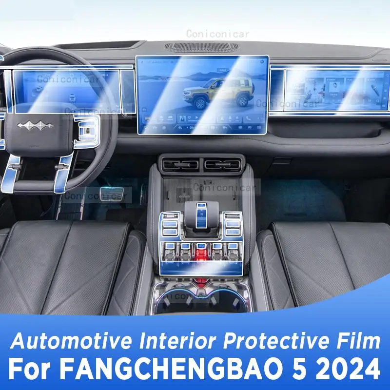 

For BYD FANGCHENGBAO 5 2024 Gearbox Panel Navigation Automotive Interior Protective Film Anti-Scratch Sticker Accessories