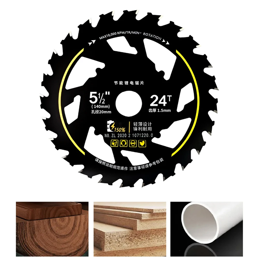 

5.5 Inch Efficient Saw Blades 10000rpm Lithium Saw Blades Multi-Purpose Wood Cutting Saw Blades for Woodworking Alloy Grinder
