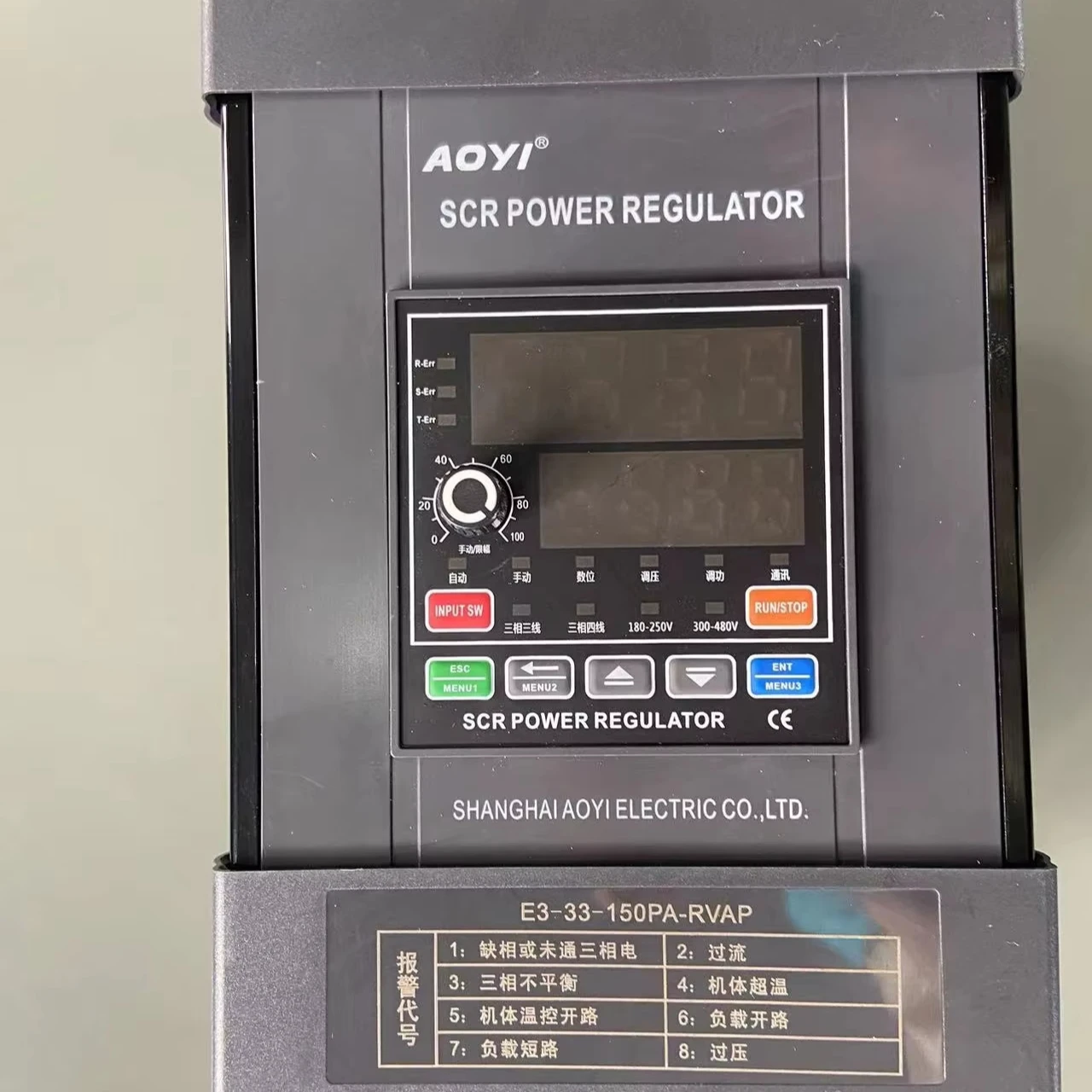 AOYI 150A E3-33-150PA-RVAP 180-480VAC Three-Phase SCR Power Regulator E-33-PA 25-600A 45-65Hz Adaptive