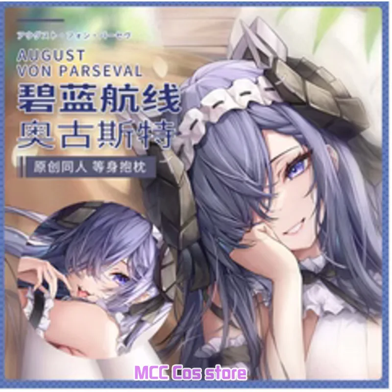 

Anime Azur Lane KMS August Von Parseval Sexy Dakimakura Hing Body Pillow Case Cover Pillowcase Cushion Bedding Xmas Gifts SF