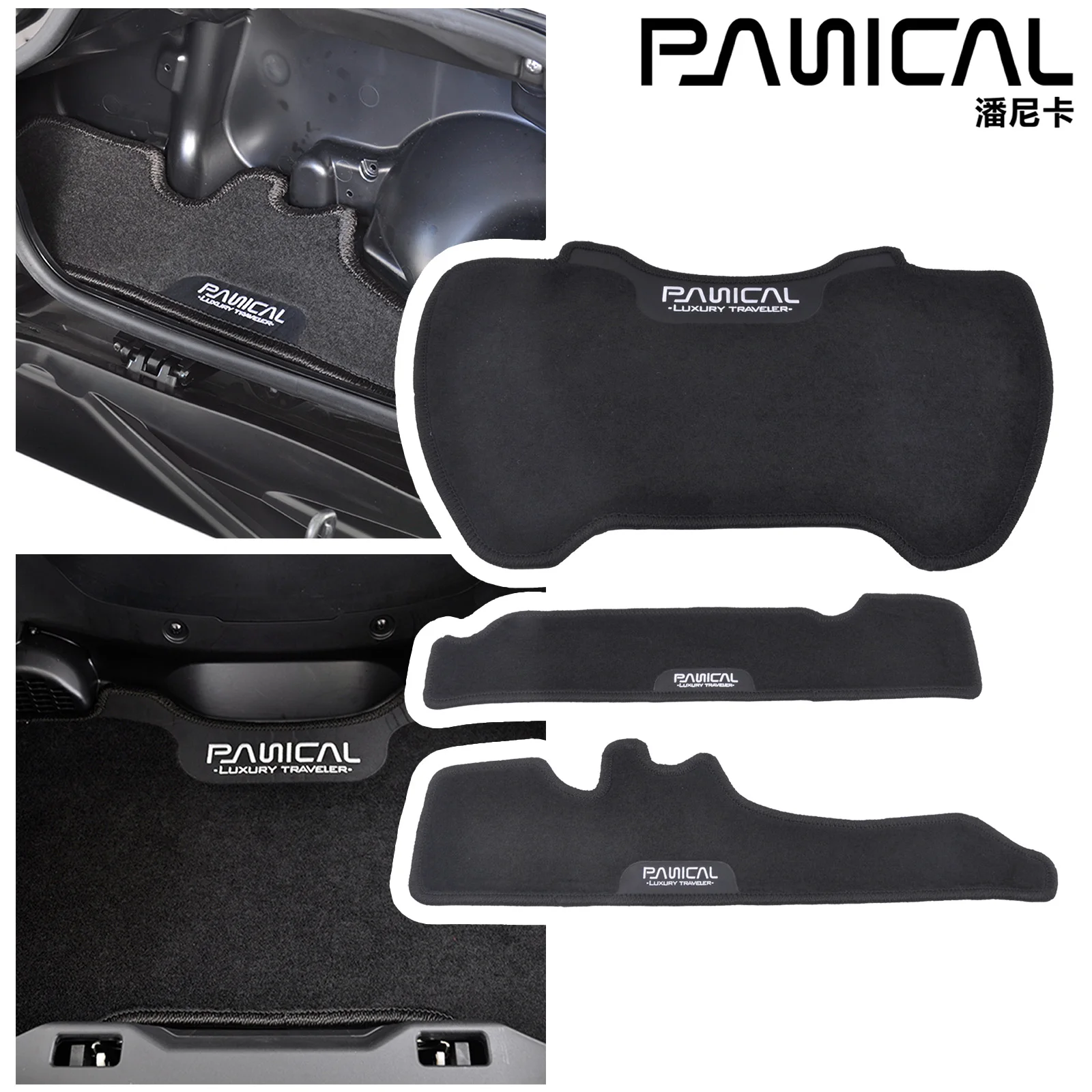 

PANICAL Motorcycle Trunk Cover Mat Automatic Suitcase Liner Set For Honda Gold Wing GL1800 F6B 2018-2025 Tour