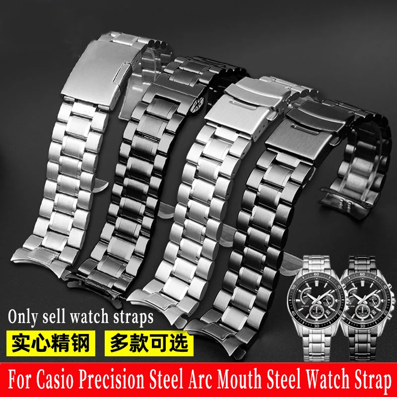 For Casio EDIFICE MTP-1375 EFV-540 500 BEM501 EFS-S510 EFB-650 Men\'s Solid Arc Mouth Stainless Steel Watch Strap 20MM Watch band