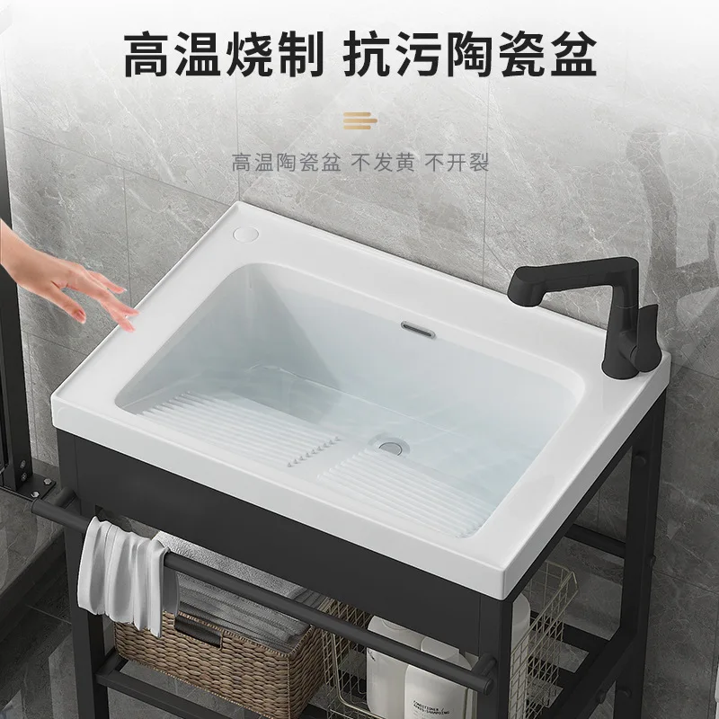Ceramic laundry pool Small apartment stainless steel bracket basin