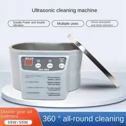 30/50W Ultrasonic Cleaner Sonicator Bath 40Khz Degas For Home Watches Contact Lens Glasses Cleaner Machine Teeth Makeup Razor