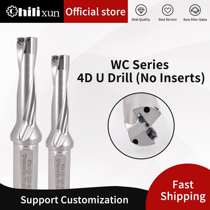 

HILIXUN WC Series 4xD U-образная сверло с твердосплавными индексируемыми вставками, через охлаждающая жидкость для сверления глубоких отверстий из стали/нержавеющей стали