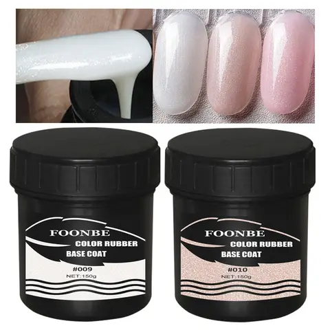 150g Rubber Base Gel White Glitter Nail Polish French Nails Transparent Milky Soak Off UV LED Gel Nail Art Varnish Manicure
