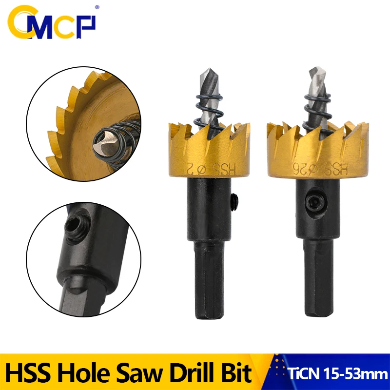 CMCP Hole Saw Drill 15-53mm HSS Steel Hole Opener Cutter TiN Coated Core Drill Bit for Metal Drilling Tool