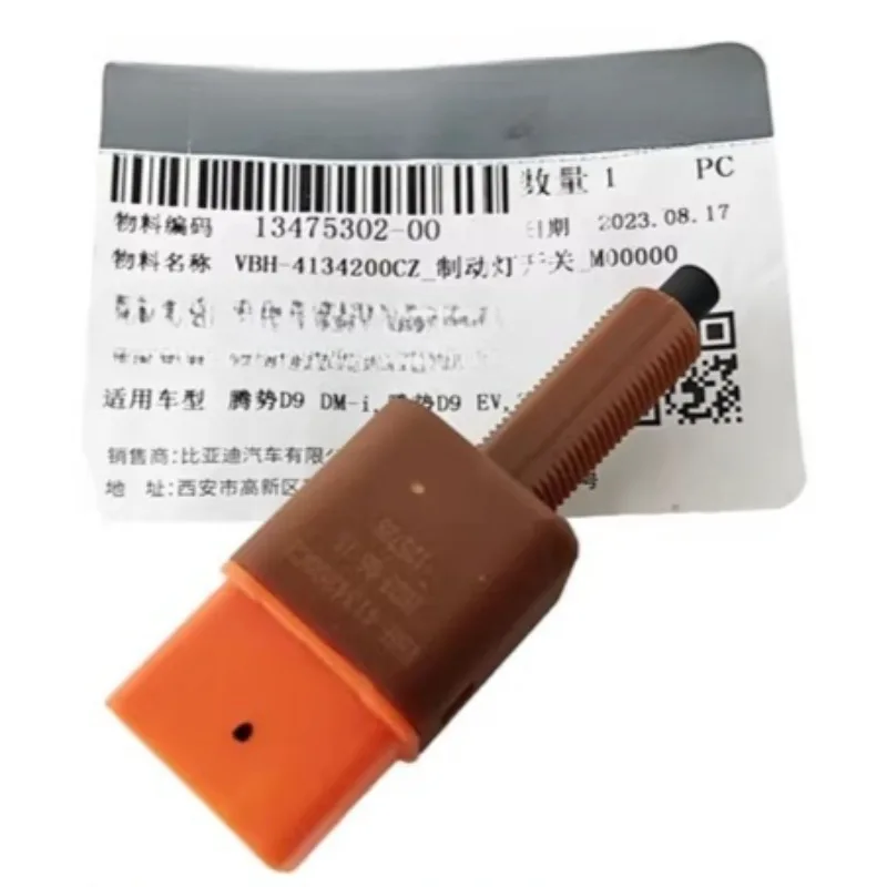 

Genuine VBH-4134200CZ Brake Light Switch for BYD E6 Yuan Song Qin Tang EV DM-i Denza Leopard 5 Frigate 07 Destroyer 05
