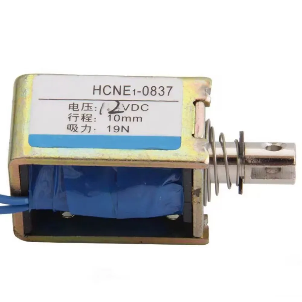 12v/24V Pull Hold/Release 10mm Stroke 1.9Kg 19N Force Electromagnet Solenoid Actuator