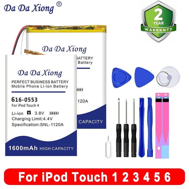 

New High Quality 616-0343 616-0473 616-0553 616-0619 A1641 Battery For iPod Touch 1 2 3 4 5 6 Replace Batteries+Tool