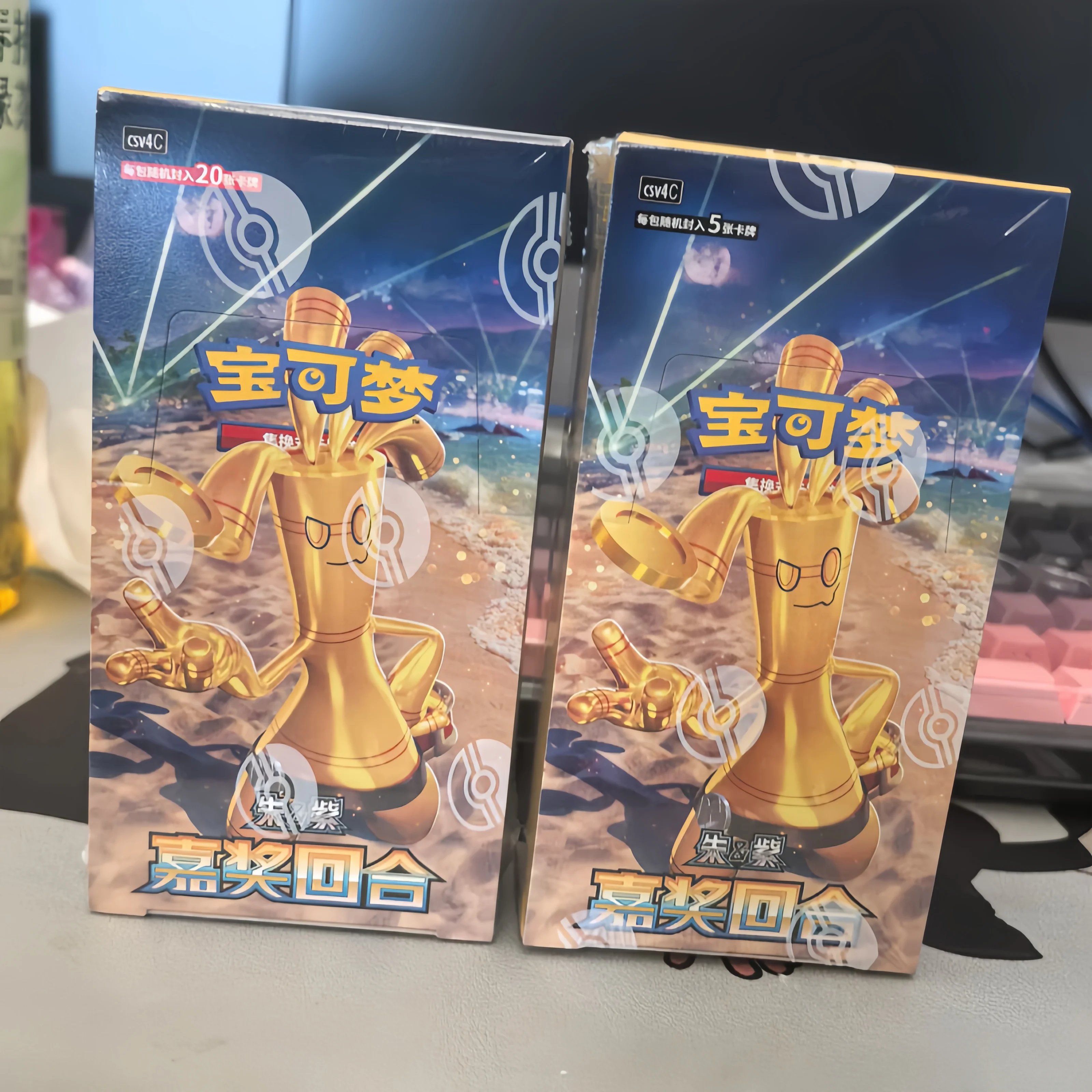 

100% Genuine Pkm Scarlet & Violet Collect 151 Surprise Booster Pack Ptcg 12.0 Reward Round Series Genuine Collectible Cards Gift