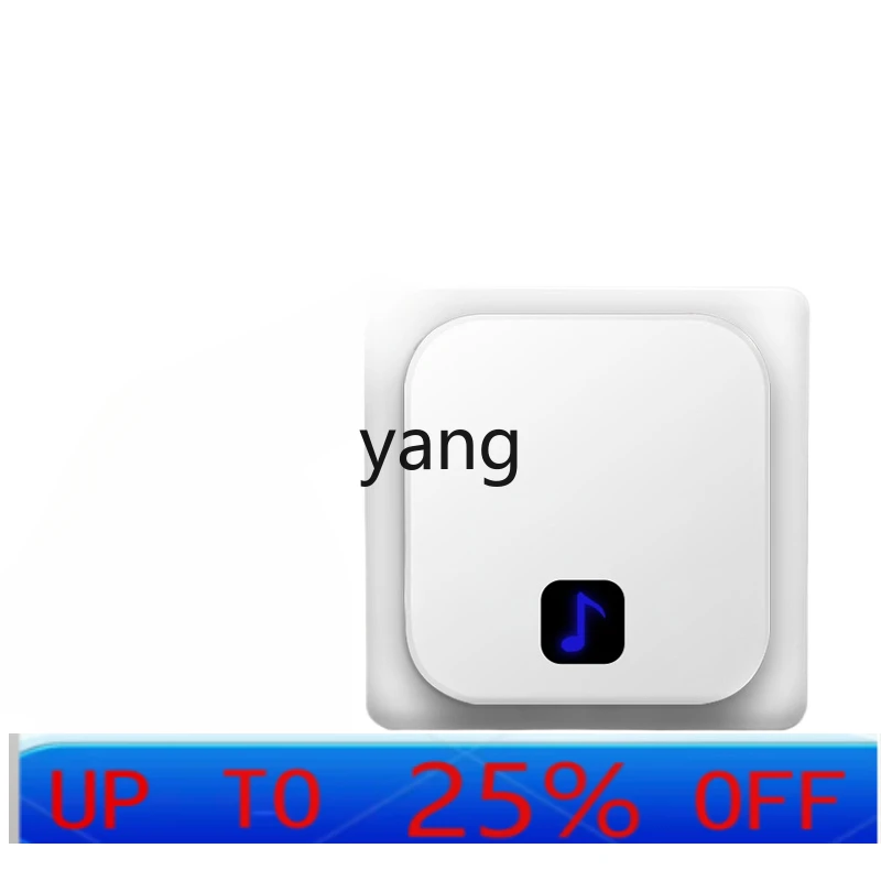 انقطاع التيار الكهربائي CX، إنذار انقطاع التيار الكهربائي، الهاتف المحمول الوارد WeChat تذكير انقطاع التيار الكهربائي 220 فولت