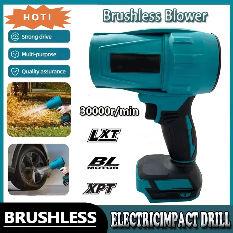 

Подходит для Makita 30000 об/мин, бесщеточный турбовентилятор высокой мощности, электрический ручной струйный вентилятор, инструмент для выдувания пыли в виде снежного листа для батареи 18 В