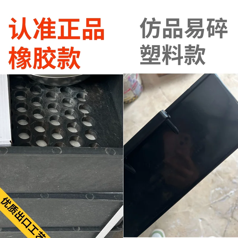 TMR feed analysis sieve 4 layers feed analysis sieve forage granules