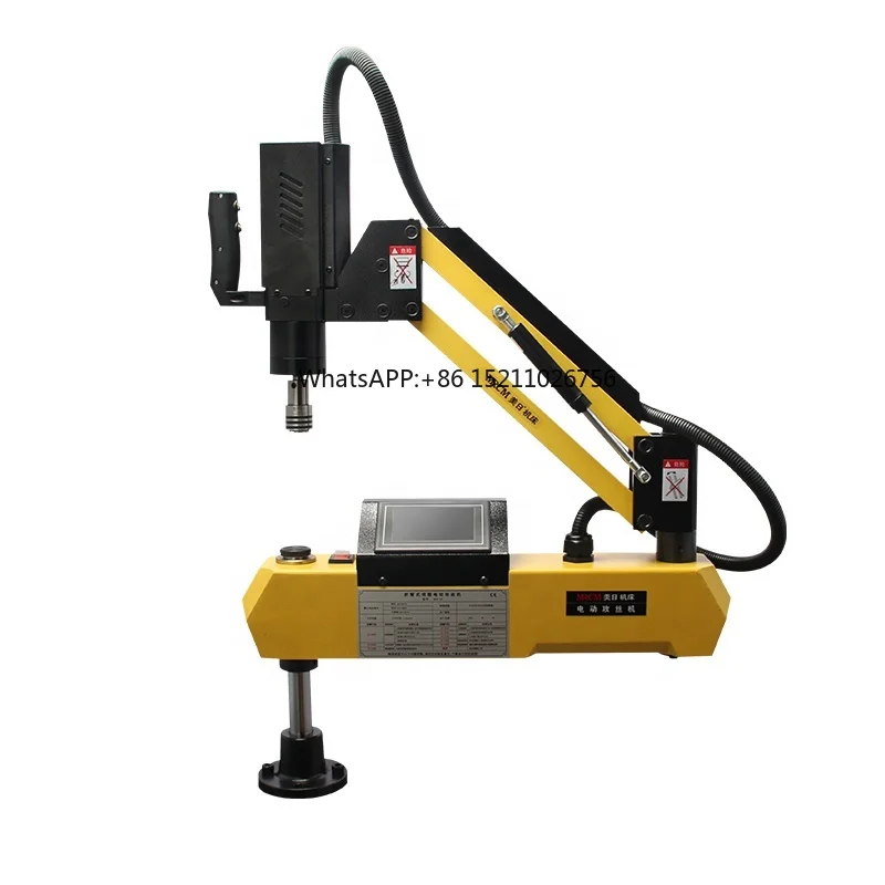 MRCM MR-16  M3-M16  Automatic Universal Threading Machine/flexible Arm Drilling Machine