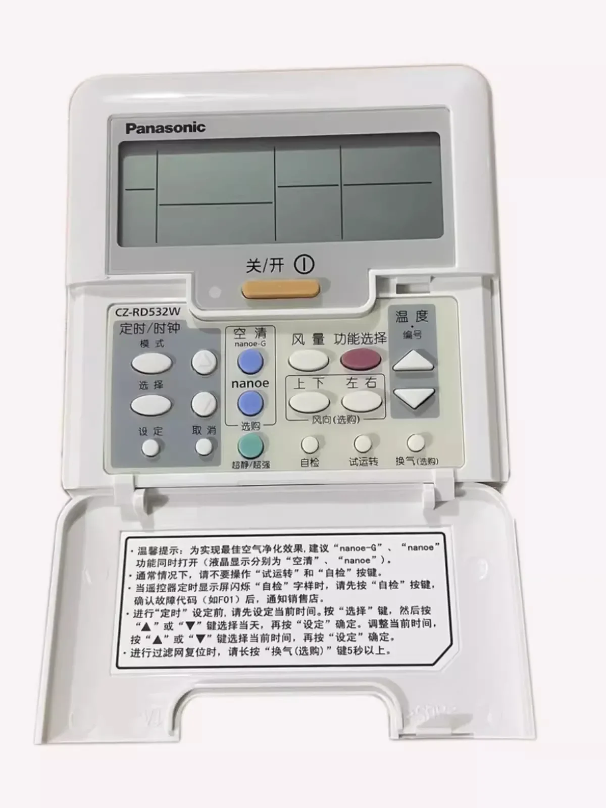 new for Air Conditioning Wire controller CZ-RT1 CZ-RD528W Communicator Control panel