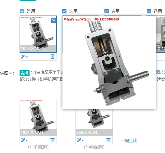 (1 PCS) Quick tool change small wire stripping machine can be connected to electric drill hand crank used wire peeling device