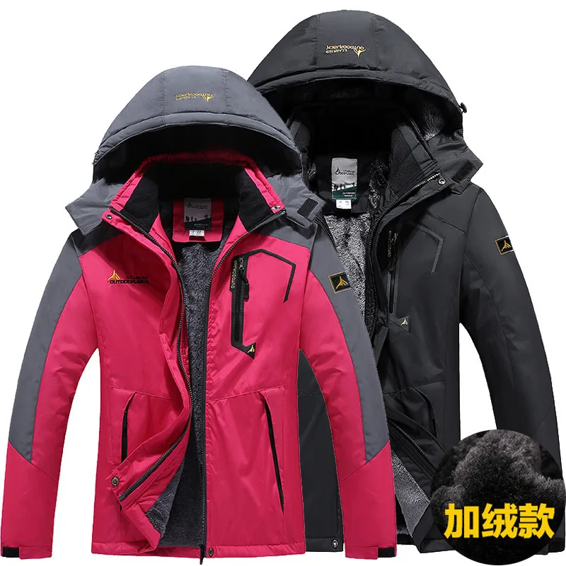 

Multi-color Parka Snow Man Waterproof Ski Man Parka Men's Long Warm Parka-30 Very Warm Winter Man Parka Winter Men's Long Coat