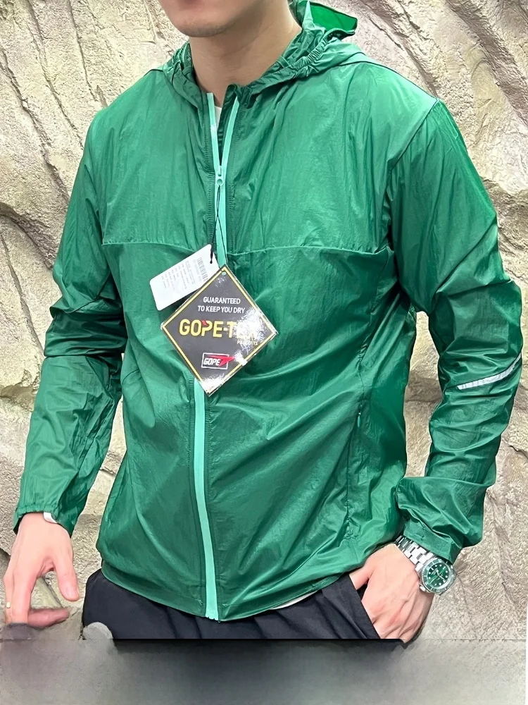 

Niao 3D Tailored Lightweight Waterproof Fabric Breathable Qui Dry Spring Summer Thin Skin Clothes Jaet Outerwear