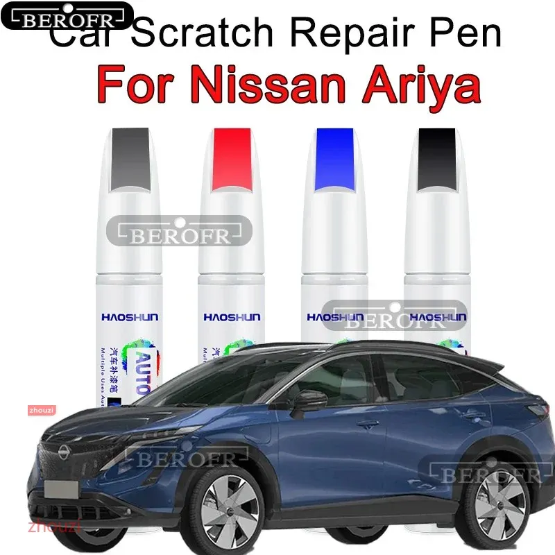 For Nissan Ariya paint pen bead jade white special Ariya auto supplies modification parts