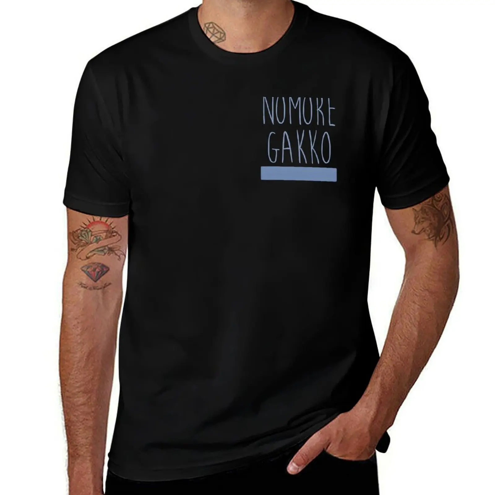 Nomore Gakko - Bocchi The Rock T-Shirt summer top summer tops mens white t shirts