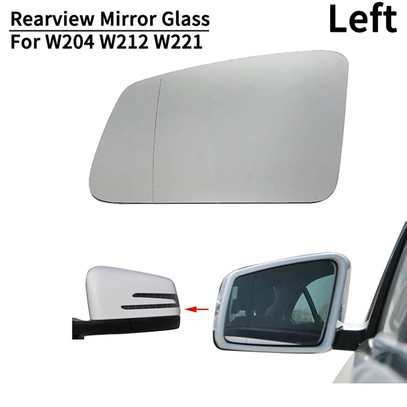 5X Car Door Side Heated Wing Antifog Heated Rearview Mirror Glass For Mercedes-Benz S/C/E-Class W212 W204 W211(Left)