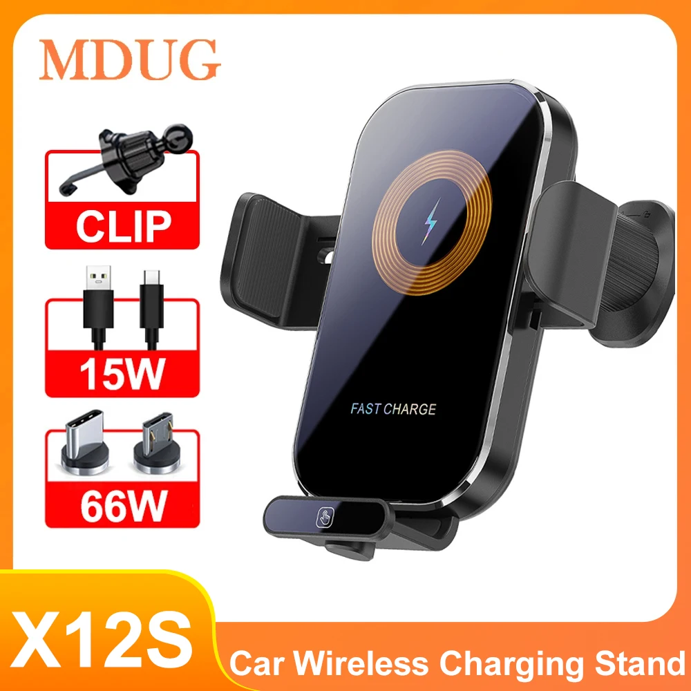 

Car Wireless Charger 66/15W Auto Car Mount Phone Holder Stand Fast Charging For iPhone Xiaomi Samsung Intelligent Sensing Holder