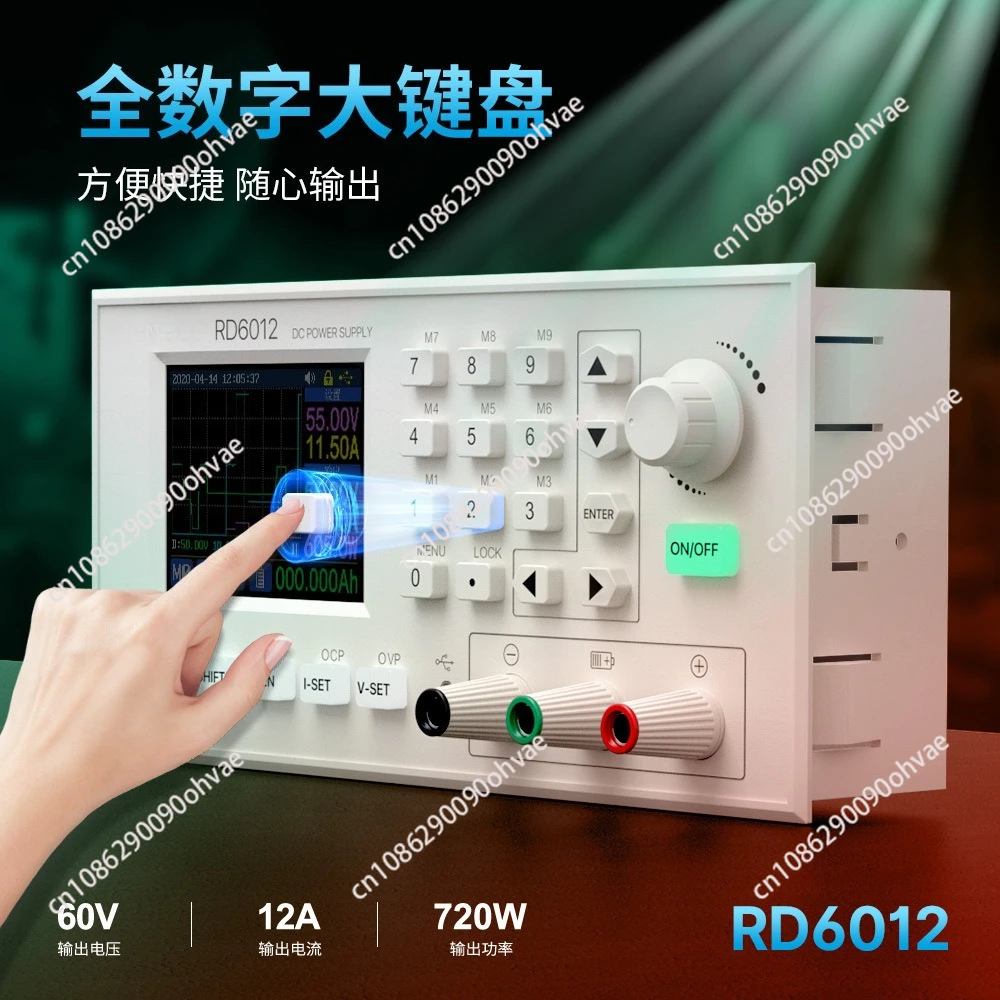 

for RD6012 digital display adjustable DC regulated power supply digital adjustable programmable power supply meter head
