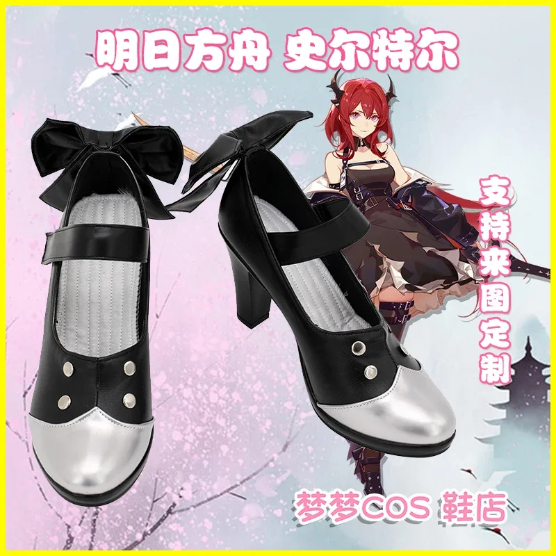 

Arknights Обувь для косплея Harujuku Женская обувь Surtr Cos на высоком каблуке Лолита Индивидуальный размер