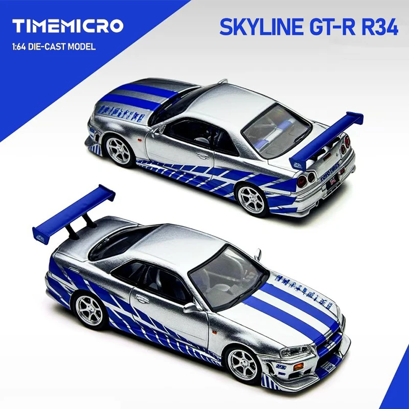 

Предпродажа Time Micro 1:64 Skyline GTR R34 F&F Литая под давлением диорама Коллекция моделей автомобилей Игрушка TM