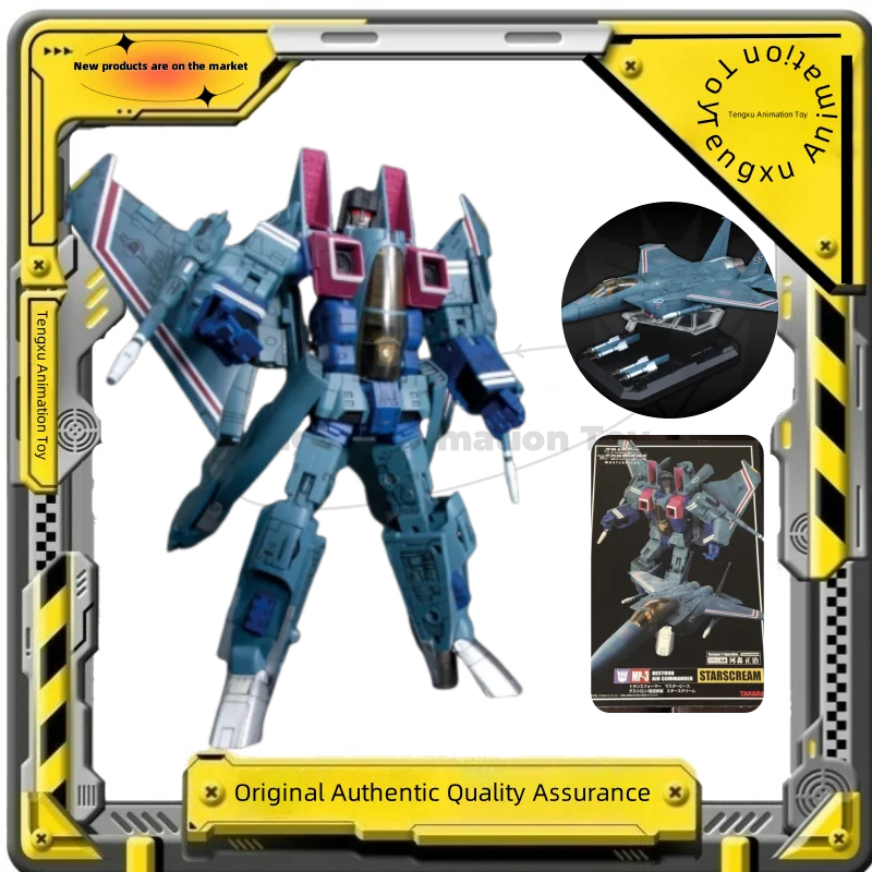 

【Товары на месте】Оригинальные трансформированные игрушки MP03 MP-03 Red Spider Action Doll в подарок