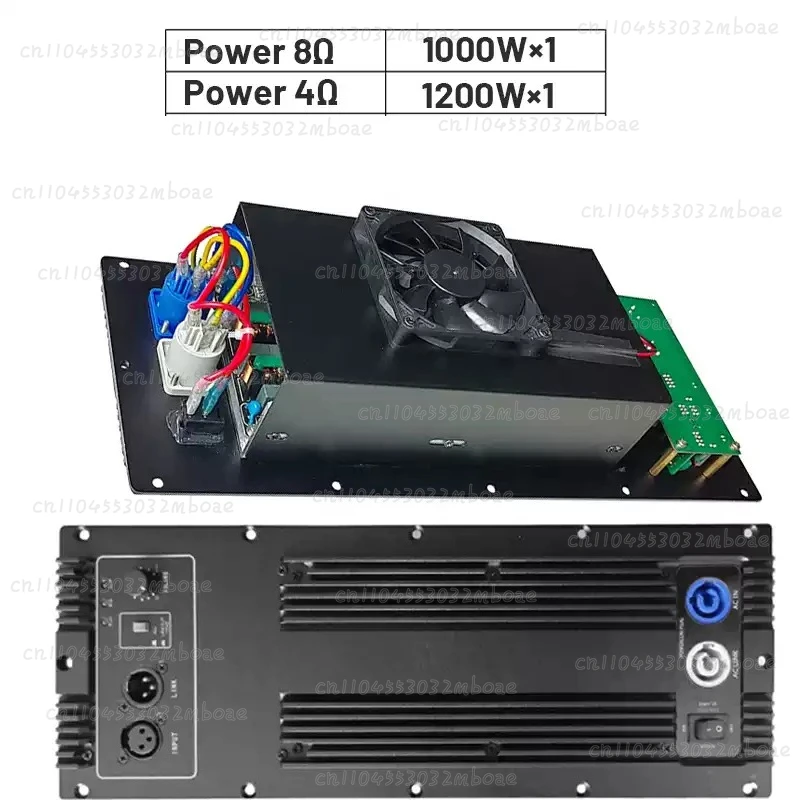 PDA1001 PRE Speaker Bass Digital Power Amplifier Ultra-Low Front Subwoofer Module - Audio Amplification Technology