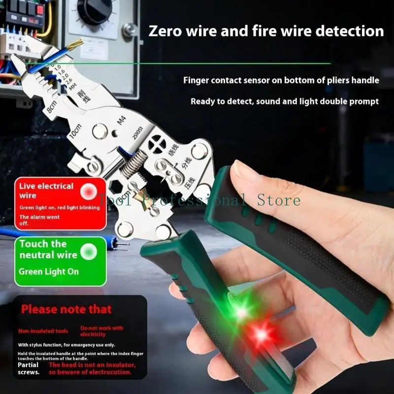 كماشة تجريد الأسلاك 57QF مع كماشة كهربائي لقياس الكهرباء 11 في 1 كماشة تجريد الأسلاك متعددة الوظائف #1