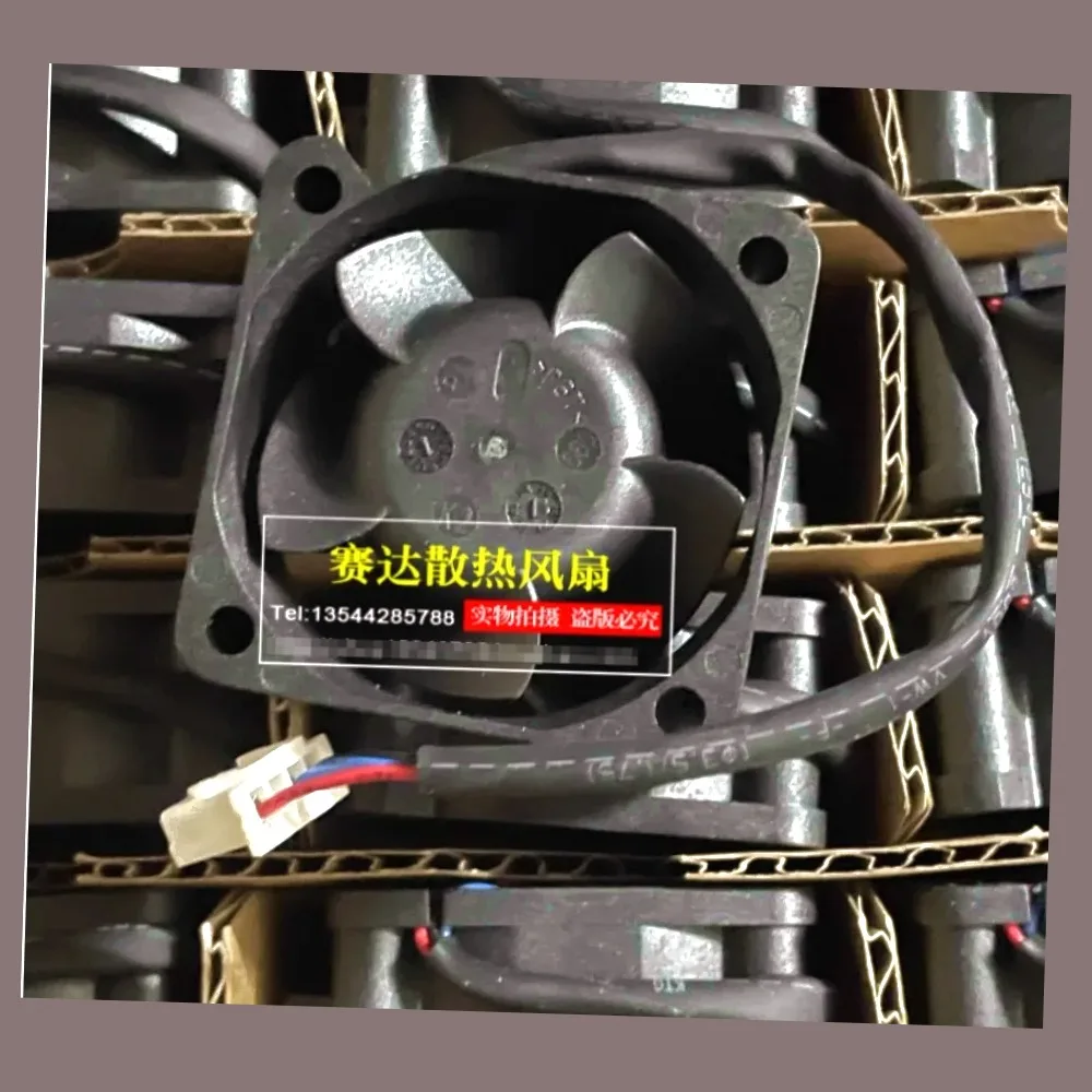 AVC DATA0420B2U DC 12 V 0,14 A 40 x 40 x 20 mm 3-Draht-Server-Lüfter