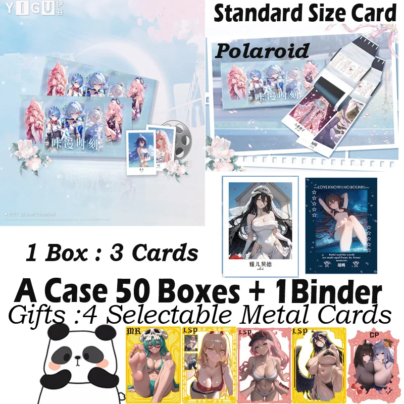 

YIGU New Polaroid Card Hobby Waifu Collection Card Toys Albedo Kafka Fold Card Rare Peel Card Gift
