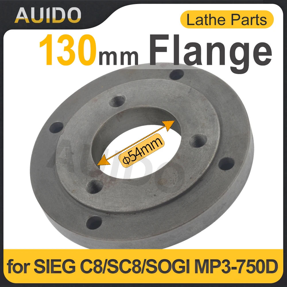 130mm(5.1in) Mini Lathe Convertible Flange, 4 Jaw Chuck Flange For Sieg C8