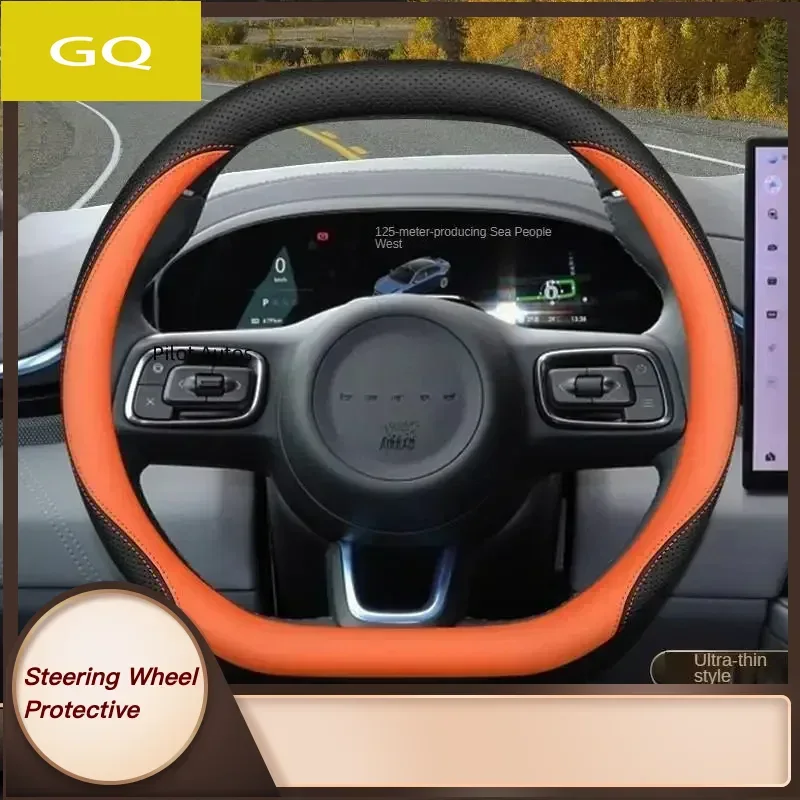 

For Zeekr 001 007 Car Steering Wheel Cover 2024 2025 Original Colour Interior Leather Breathe Nappa